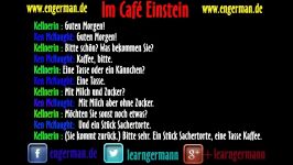 Deutsch Lernen  Dialog  Im Café Einstein