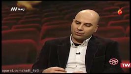 نقد فیلم سینمایی «بدون تاریخ، بدون امضا» در «هفت»