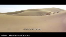 زیبایی کویر ورزنه اصفهان، رمل های چشم نوازوکمپ گردشگری