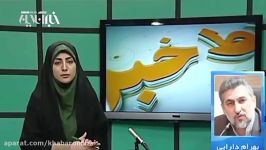 قالب کردن گوشت مرغ رنگ شده به جای گوشت قرمز