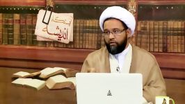 اگر امامت الهیست چرا نام حضرت علی ع در قرآن نیست؟