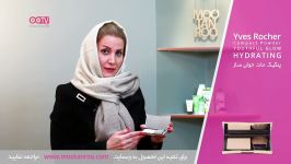 پنکیک youthful glow ایوروشه  مو تن رو