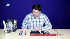 جعبه گشایی بررسی ماشین اصلاح بابلیس e835