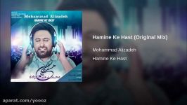 Hamine Ke Hast Original Mix