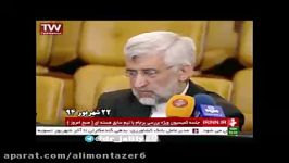 تفاوت دو تفکراتقلابی یا دیپلماسی امید