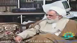 اعتراض شهید مطهری به امام خمینی برای مراسم استقبال