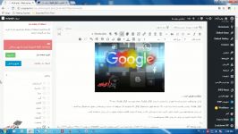 اضافه کردن تگ Alt Title به تصاویر