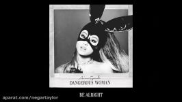 Ariana Grande  Be Alright Audio