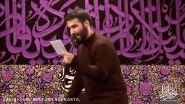 کربلایی حسین طاهری  صد مرد آتش بگیرد ، یک زن در آتش نماند