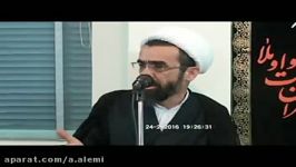 ابوالقاسم عالمی،بیت حضرت آیت الله صافی فاطمیه 1437 1