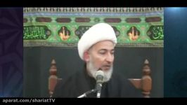 الحر الریاحی من القاع للقمة  آیة الله الشیخ فاضل الصفار