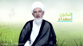 مجهود تطویر الذات  آیة الله الشیخ فاضل الصفار