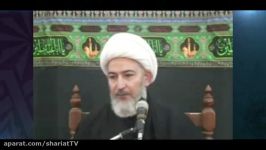 الإمام الحسین اقرب الطرق إلى الله  آیة الله الشیخ فاضل الصفار