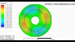 آموزش نرم افزار مکسول Maxwell  انجام پروژه