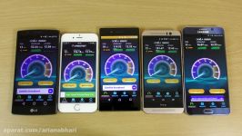 Internet Speed Test  Sony Xperia Z5 VS Note 5 VS iPhone 6s VS LG G4 VS HTC M9