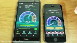 مقایسه سرعت اینترنت iPhone 5s vs. HTC One M8