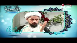 استاد حسین یوسفی  سریع استغفار کردن بعد گناهان