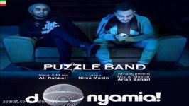 Puzzle Band – Donyamia New Single 2017 آهنگ جدید پازل باند به نام دنیامی