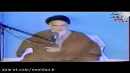 چشمان بیدار اولین یادواره شهدای اطلاعات شهرستان سپیدان