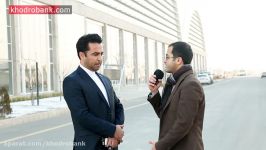 مصاحبه مدیر برگزاری نمایشگاه خودرو تهران