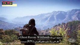 ۵ کاری در Ghost Recon جدید باید انجام دهید