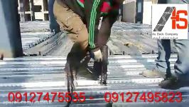 نصب گلمیخ اجرای سقف عرشه فولادی 09127475535