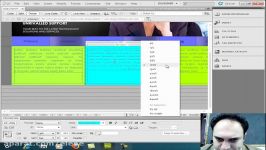 45 Adobe DreamWeaver  Graphic web design  سعید طوفانی  آموزش طراحی وب  تفکیک سلولی