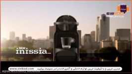 دستگاه نسپرسو مدل Inissia خرید در www.sinbod.com