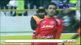 پرسپولیس3 تراکتور0 طوفان سرخ در آزادی 