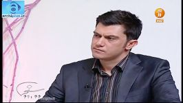 برنامه سفید حضور محمد مهدی فخیمی