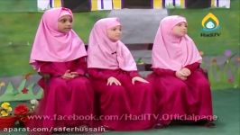 kids Mania  EP0 73 HadiTV