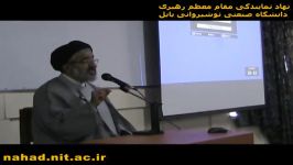 وصف علامه طباطبایی شهید مطهری