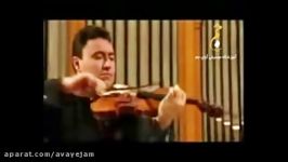 maxim vengerov آموزشگاه موسیقی آوای جم آموزش موسیقی