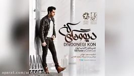 Meysam Rajabpour – Divoonegi kon