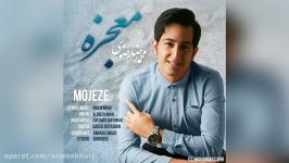 Mohammadreza Razavi – Mojeze