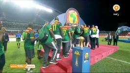 مراسم اهدای جام قهرمانی ملتهای آفریقا به کامرون