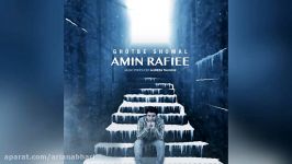 Amin Rafiee – Ghotbe Shomal