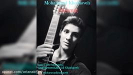 Mohammad Khashaveh – Ghesmat