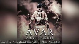 Arash Nikesh – Avar