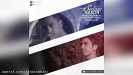 Mehdi S Ft Daniyal – Sedam Nakon