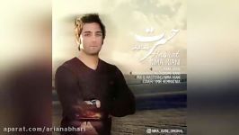 Nima Kiani – Hasrat