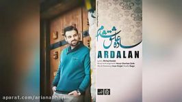 Ardalan – Sade Ashegh Shodam