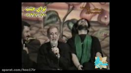 بكاء سید جواد ذاكر + نای  شهادة السیدة رقیة علیها السلام 