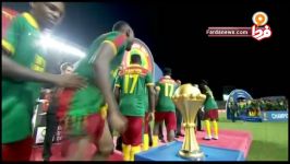 جشن قهرمانی کامرون در جام ملت های آفریقا