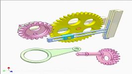 Gear and linkage mechanism 13