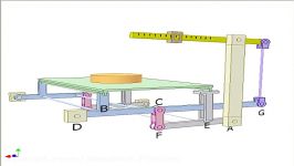 Platform weighing scale 1