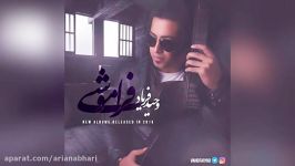 Vahid Faryad – Faramooshi – Faramooshi 