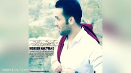 Mohsen Kakavand – Khoshbakhti