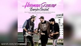 Hooman Sezavar – Barghe Cheshat 