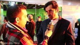 مصاحبه کارگردان فیلم تابستان داغ در جشنواره فیلم فجر